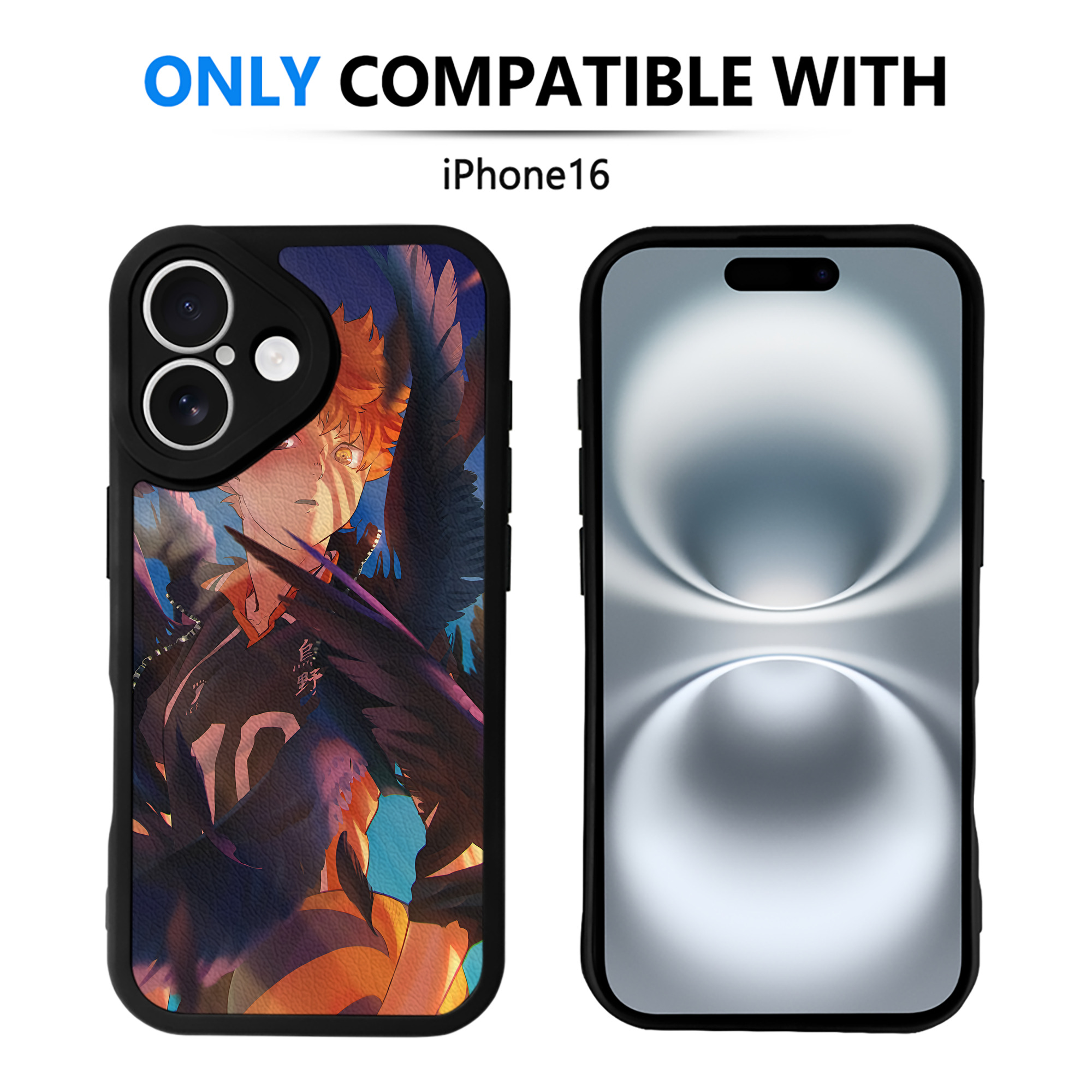 （画像用） ハイキュー!! Haikyu!! 【iPhone 16シリーズ対応】シリコンスマホケース（レザー調） 材質：シリコン